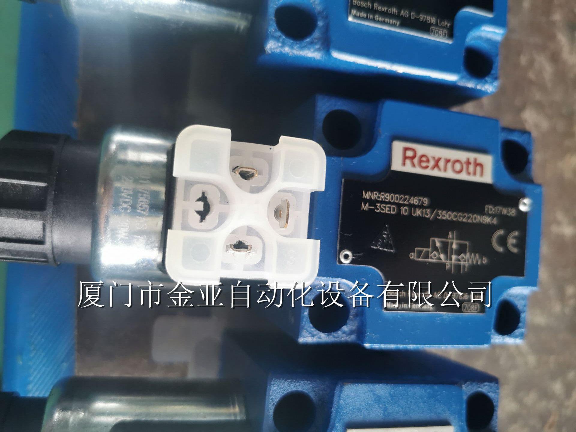 M-3SED10UK1X/350CG220N9K4